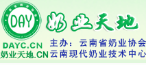 深圳市錦德智能高新科技有限公司LOGO